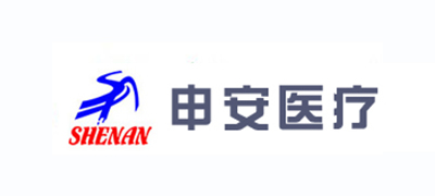 申安醫(yī)療