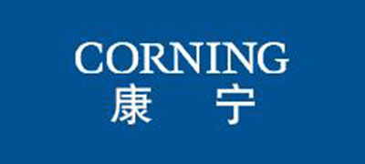 康寧